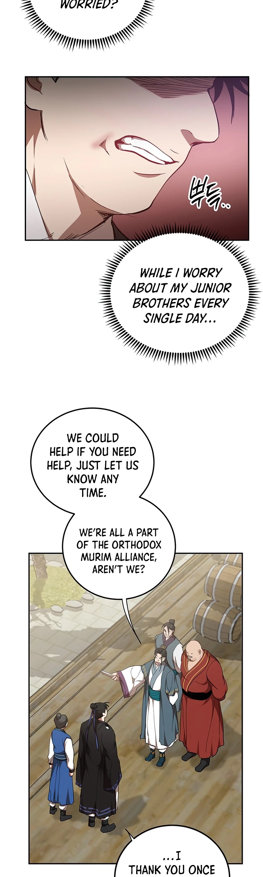 Path of the Shaman Chapter 48 page 12 - Chapter 48