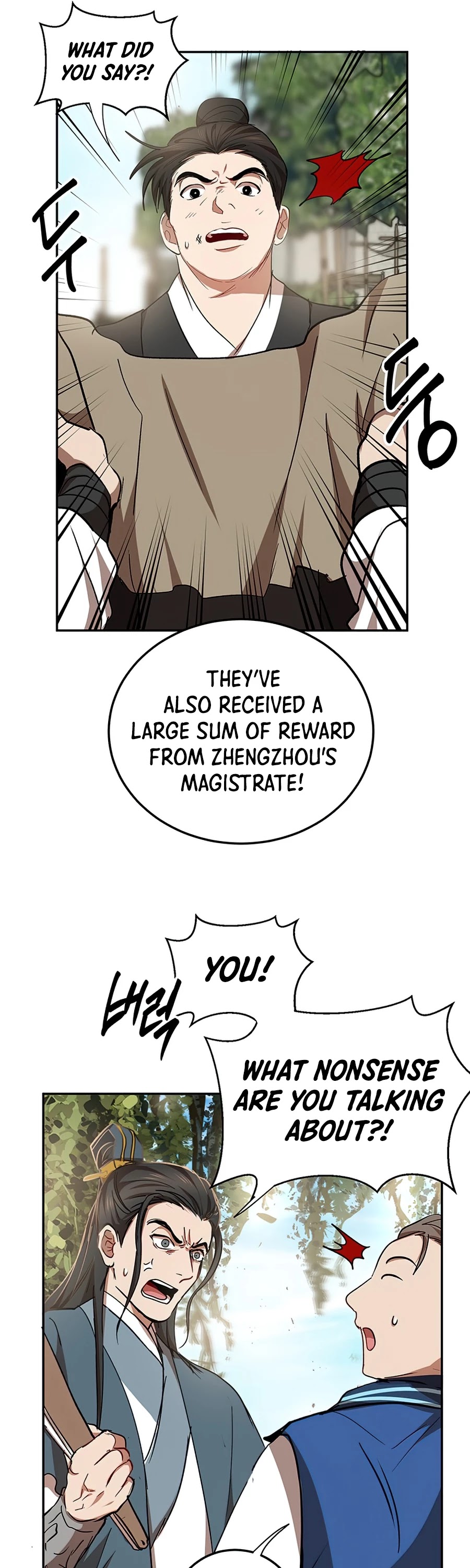 Path of the Shaman Chapter 48 page 18 - Chapter 48