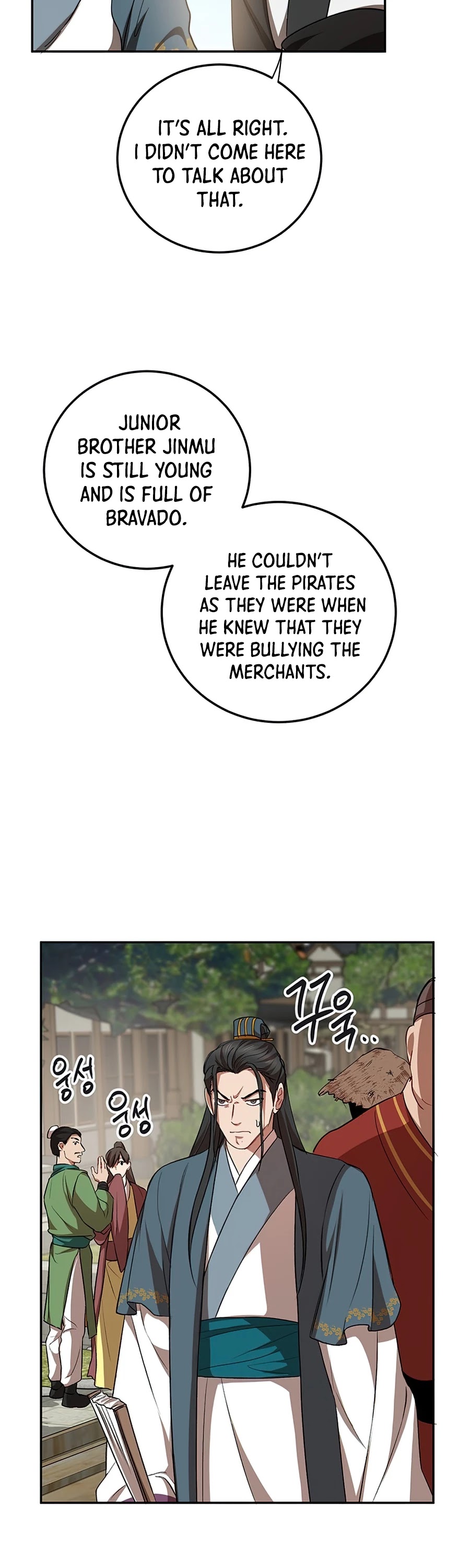 Path of the Shaman Chapter 48 page 22 - Chapter 48