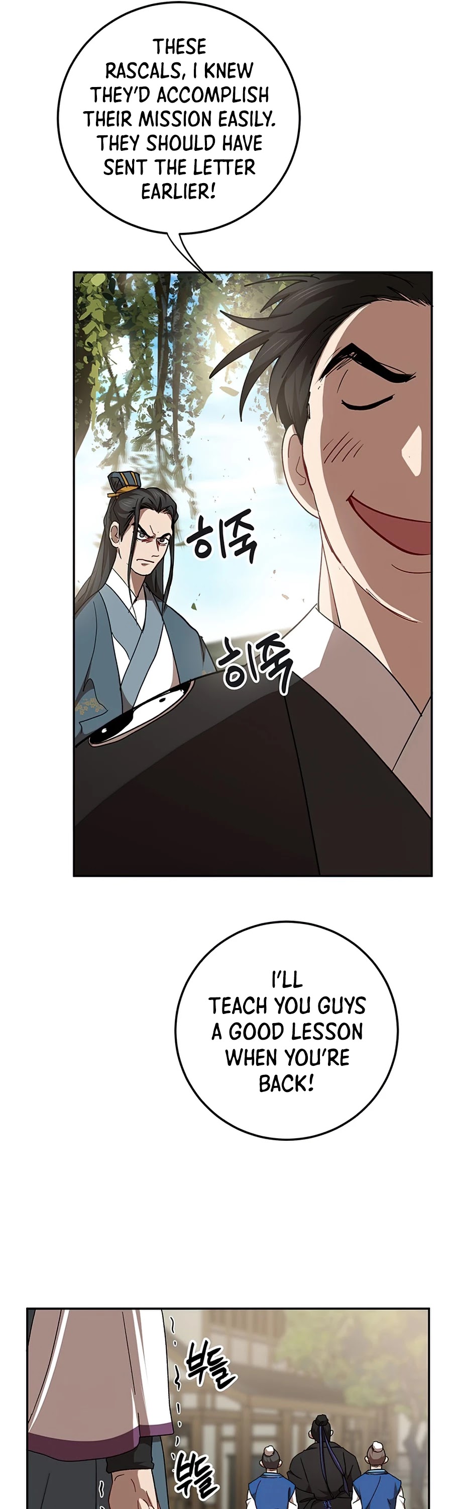 Path of the Shaman Chapter 48 page 27 - Chapter 48