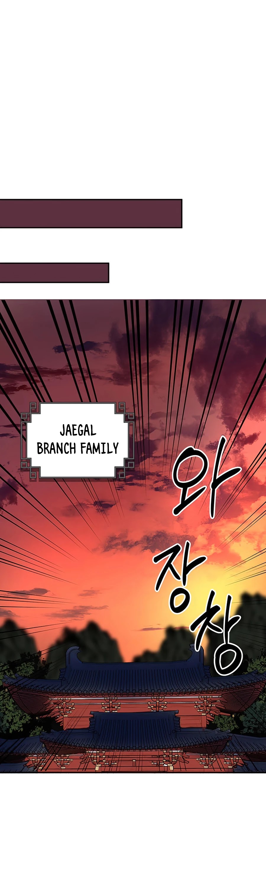Path of the Shaman Chapter 48 page 29 - Chapter 48