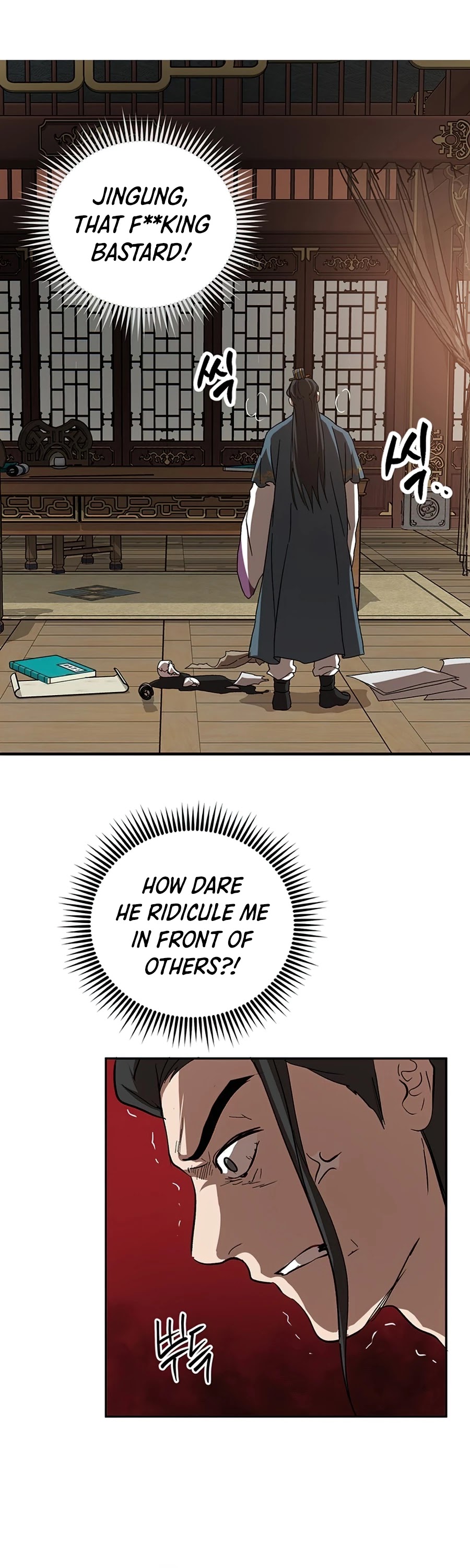 Path of the Shaman Chapter 48 page 30 - Chapter 48