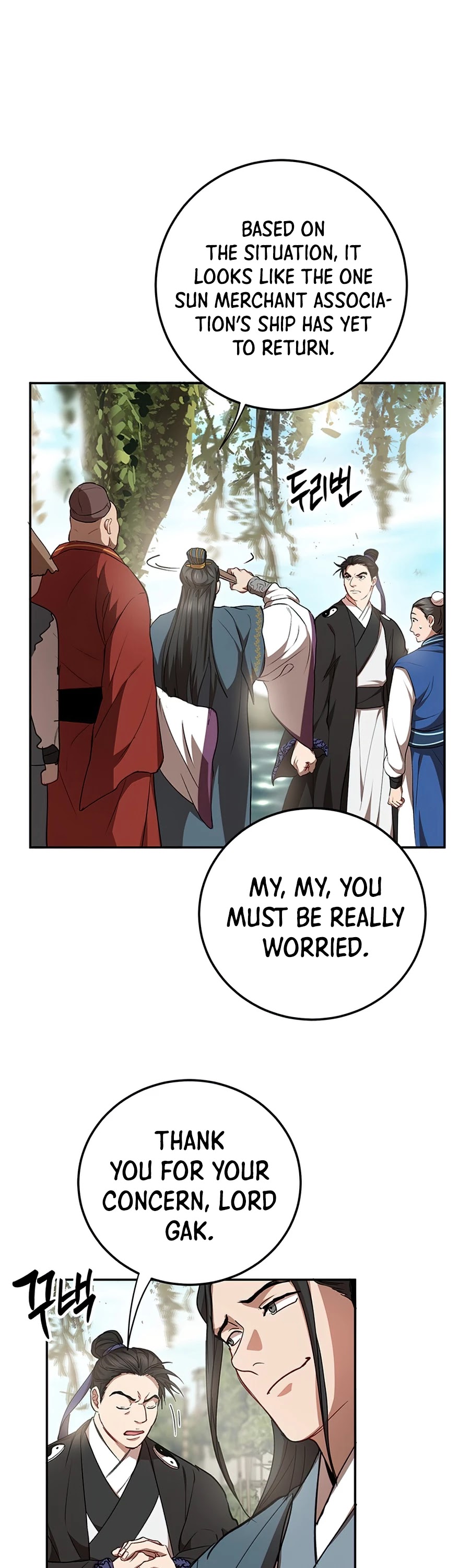 Path of the Shaman Chapter 48 page 6 - Chapter 48