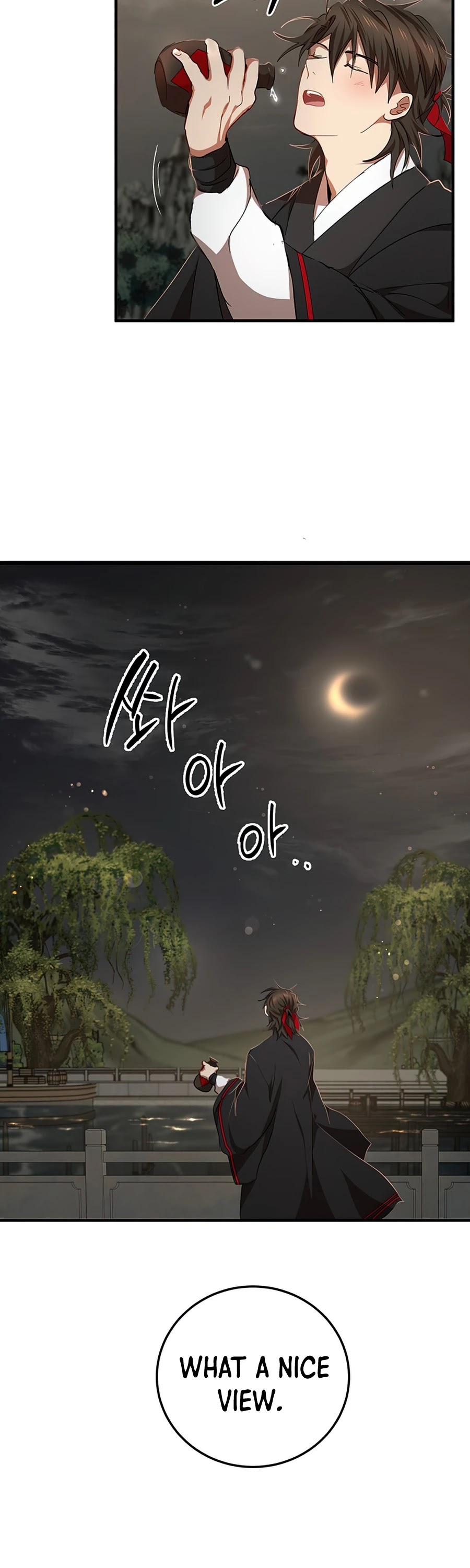Path of the Shaman Chapter 49 page 11 - Chapter 49