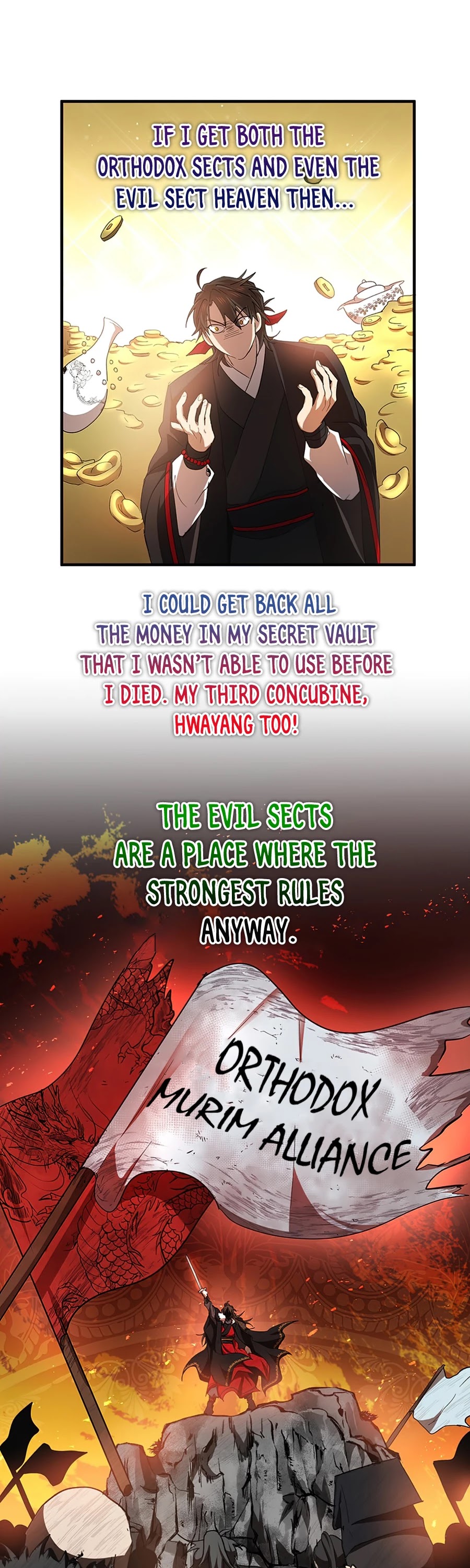 Path of the Shaman Chapter 49 page 20 - Chapter 49