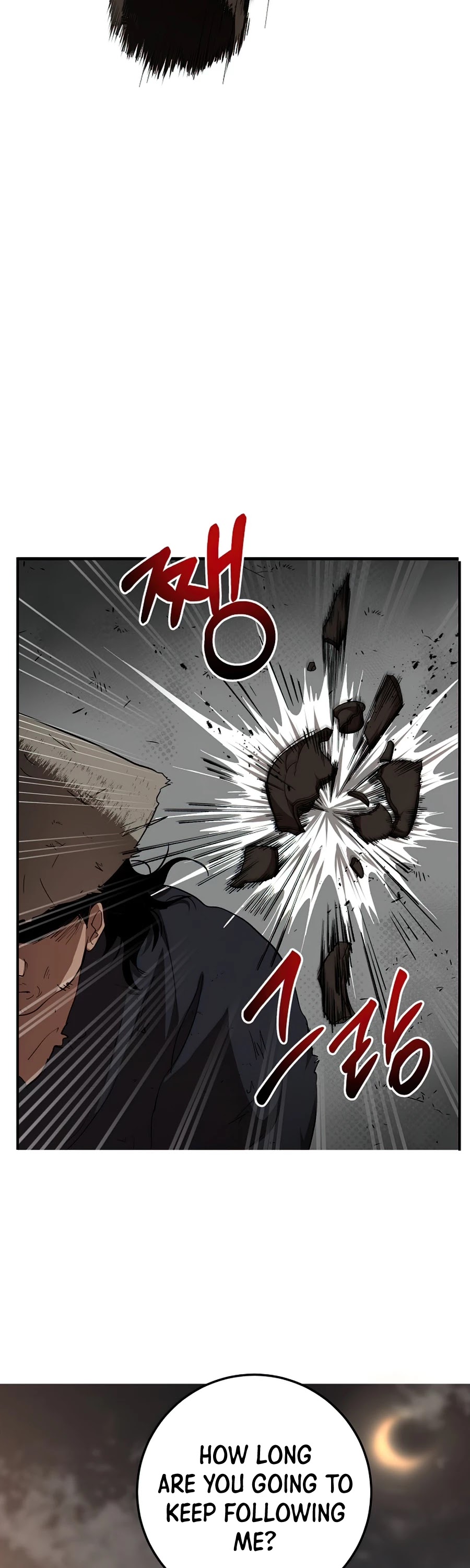 Path of the Shaman Chapter 49 page 23 - Chapter 49