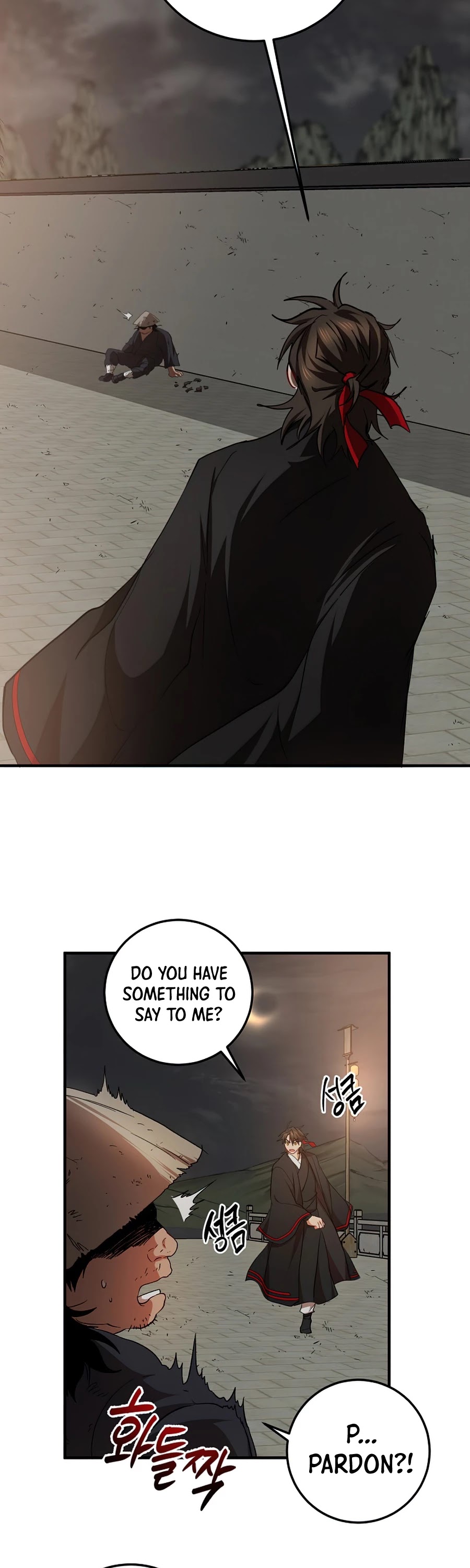 Path of the Shaman Chapter 49 page 24 - Chapter 49