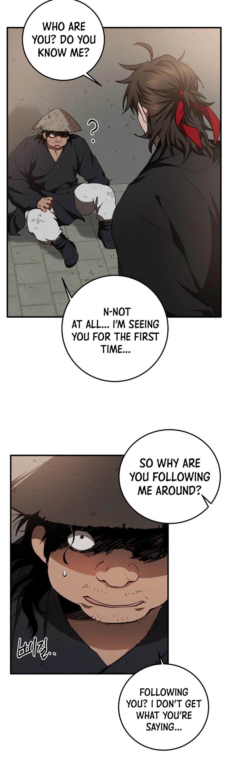 Path of the Shaman Chapter 49 page 25 - Chapter 49