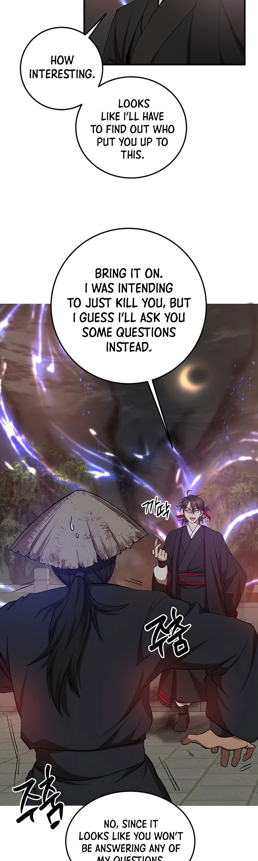 Path of the Shaman Chapter 49 page 32 - Chapter 49