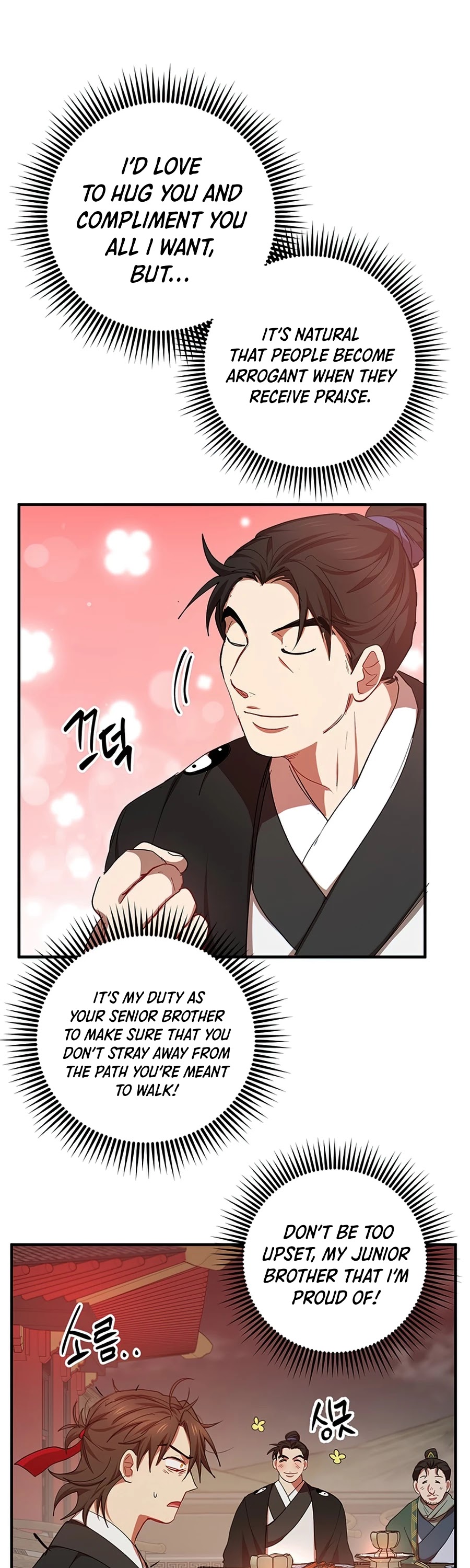 Path of the Shaman Chapter 49 page 7 - Chapter 49