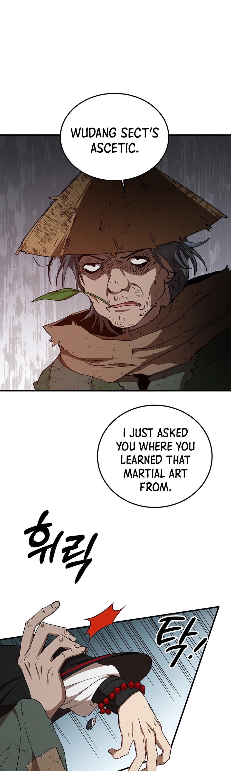 Path of the Shaman Chapter 50 page 22 - Chapter 50