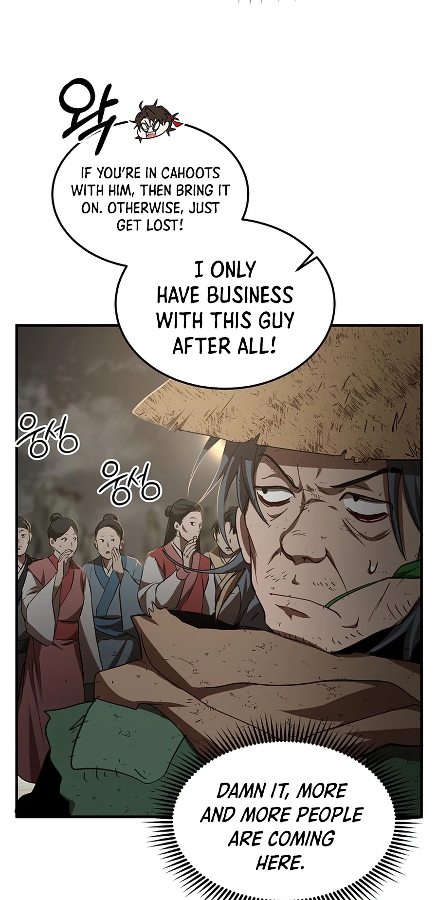 Path of the Shaman Chapter 50 page 26 - Chapter 50