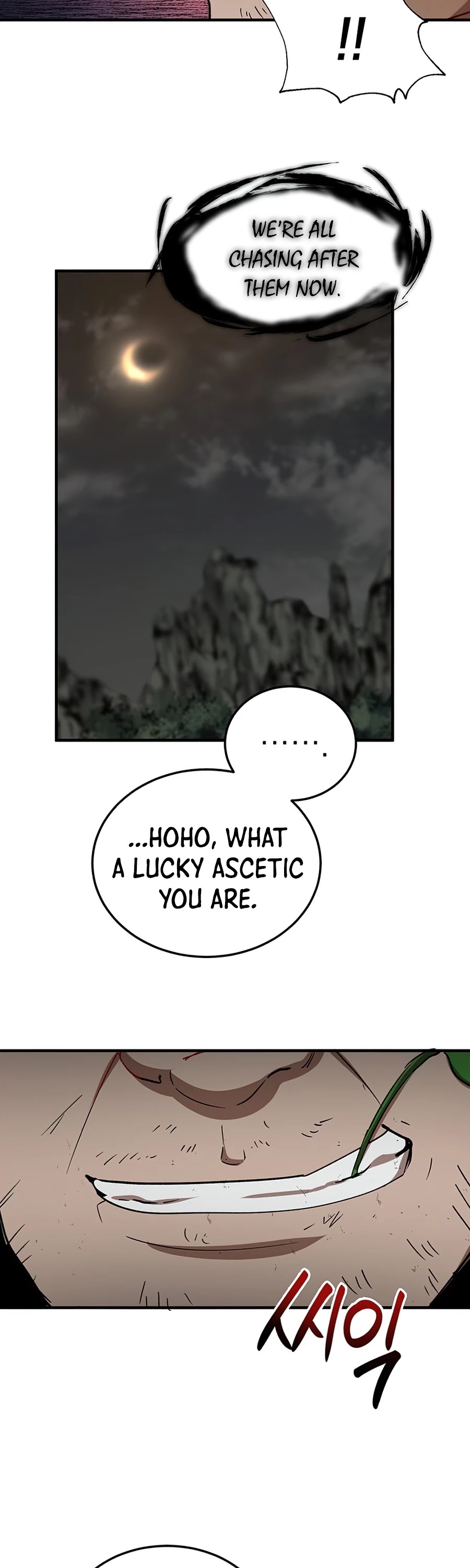 Path of the Shaman Chapter 50 page 29 - Chapter 50