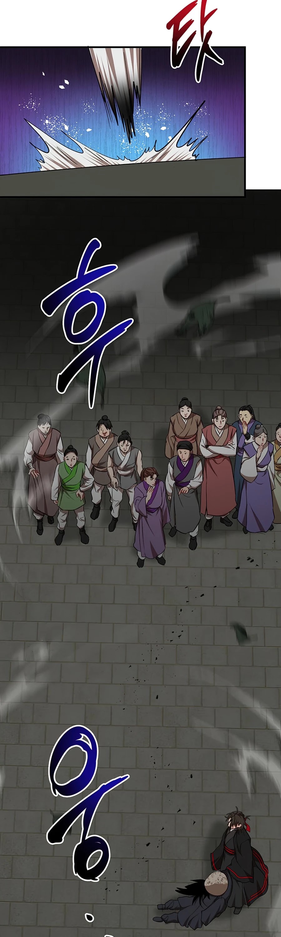 Path of the Shaman Chapter 50 page 33 - Chapter 50