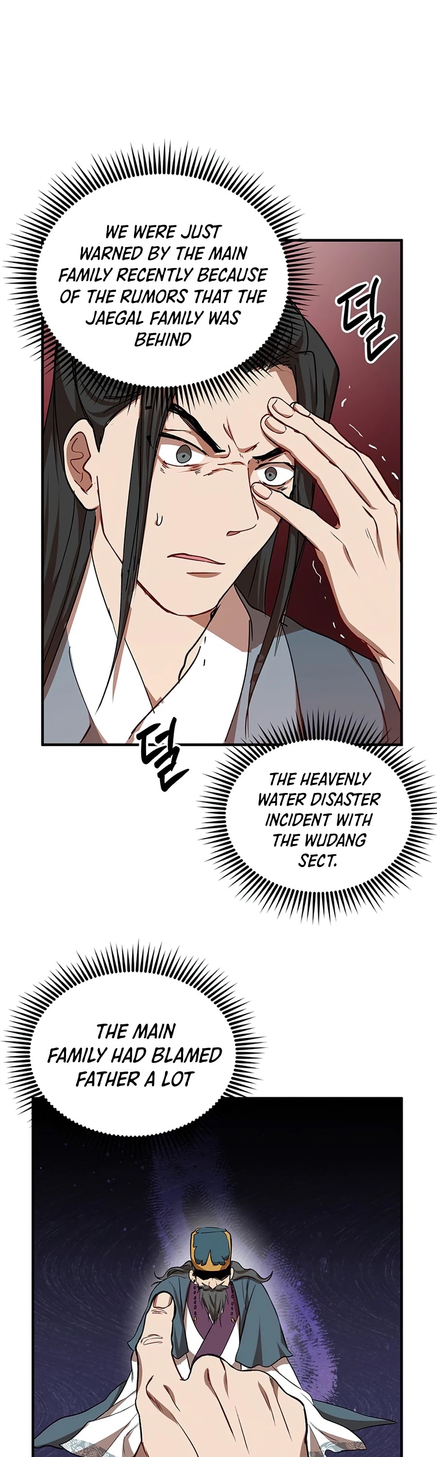 Path of the Shaman Chapter 50 page 40 - Chapter 50