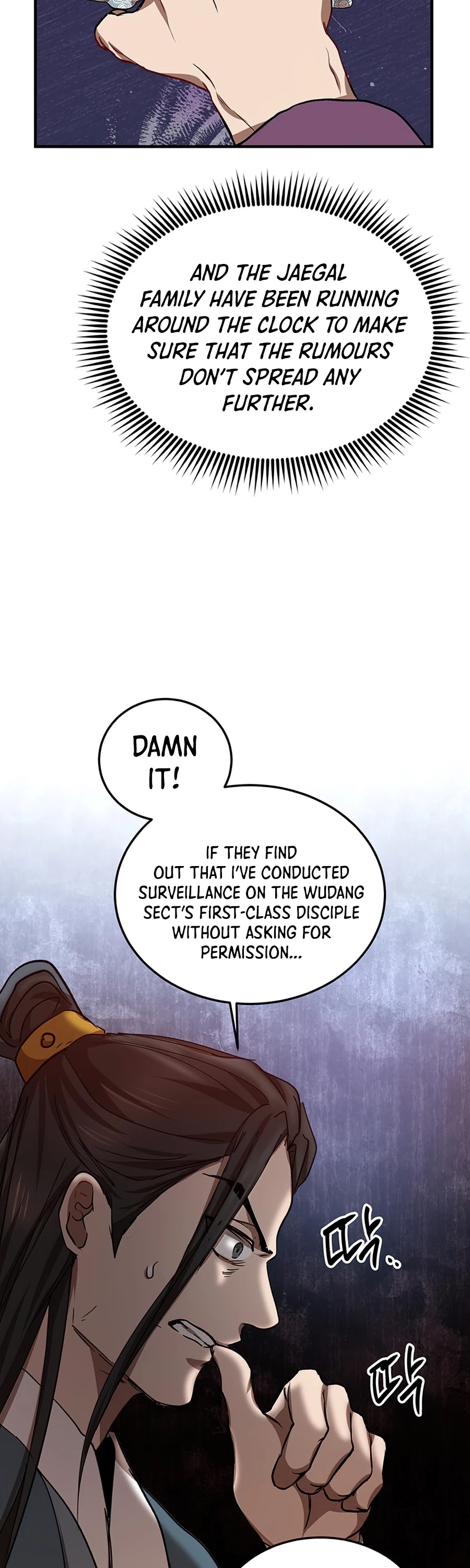 Path of the Shaman Chapter 50 page 41 - Chapter 50