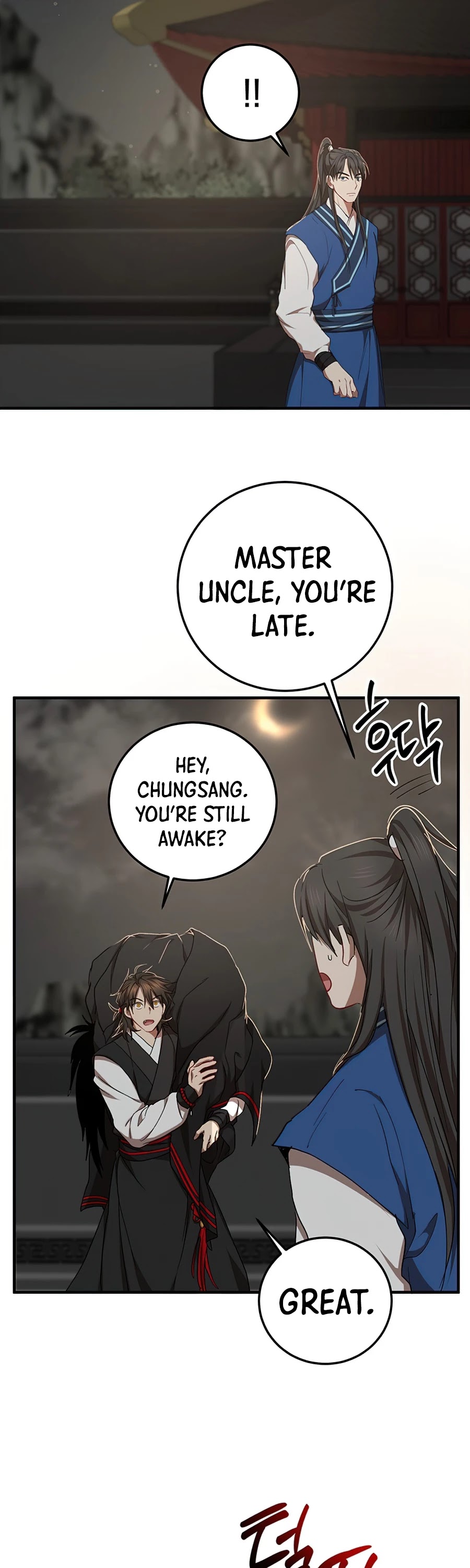 Path of the Shaman Chapter 50 page 46 - Chapter 50
