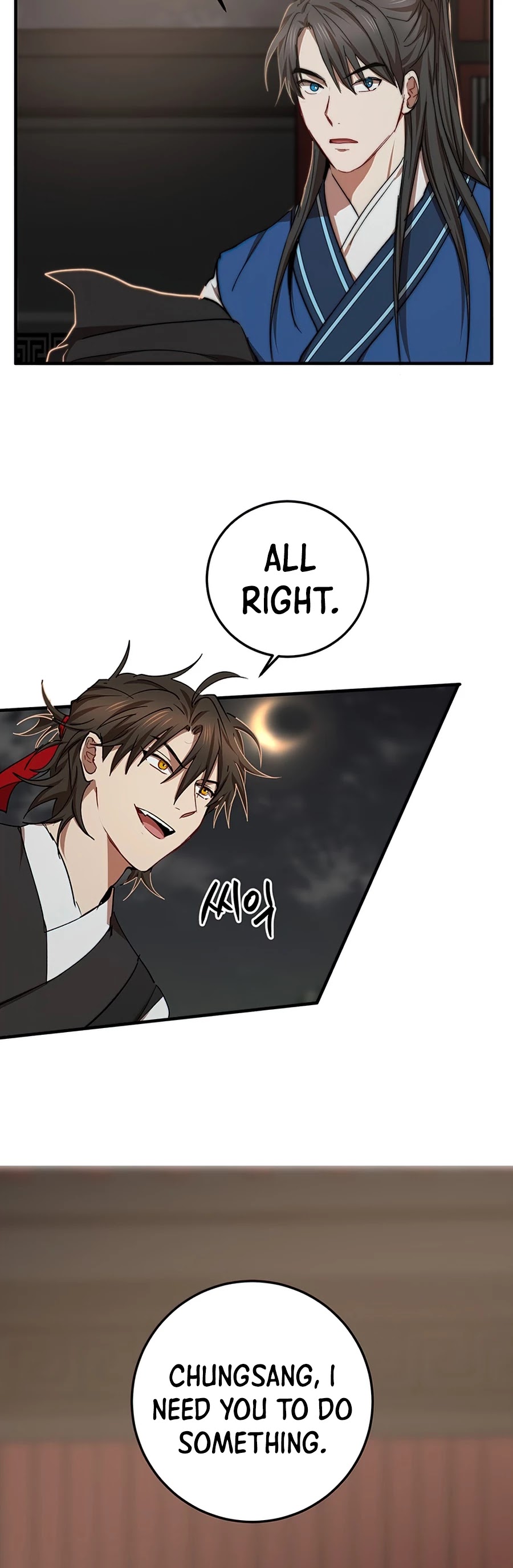 Path of the Shaman Chapter 50 page 48 - Chapter 50