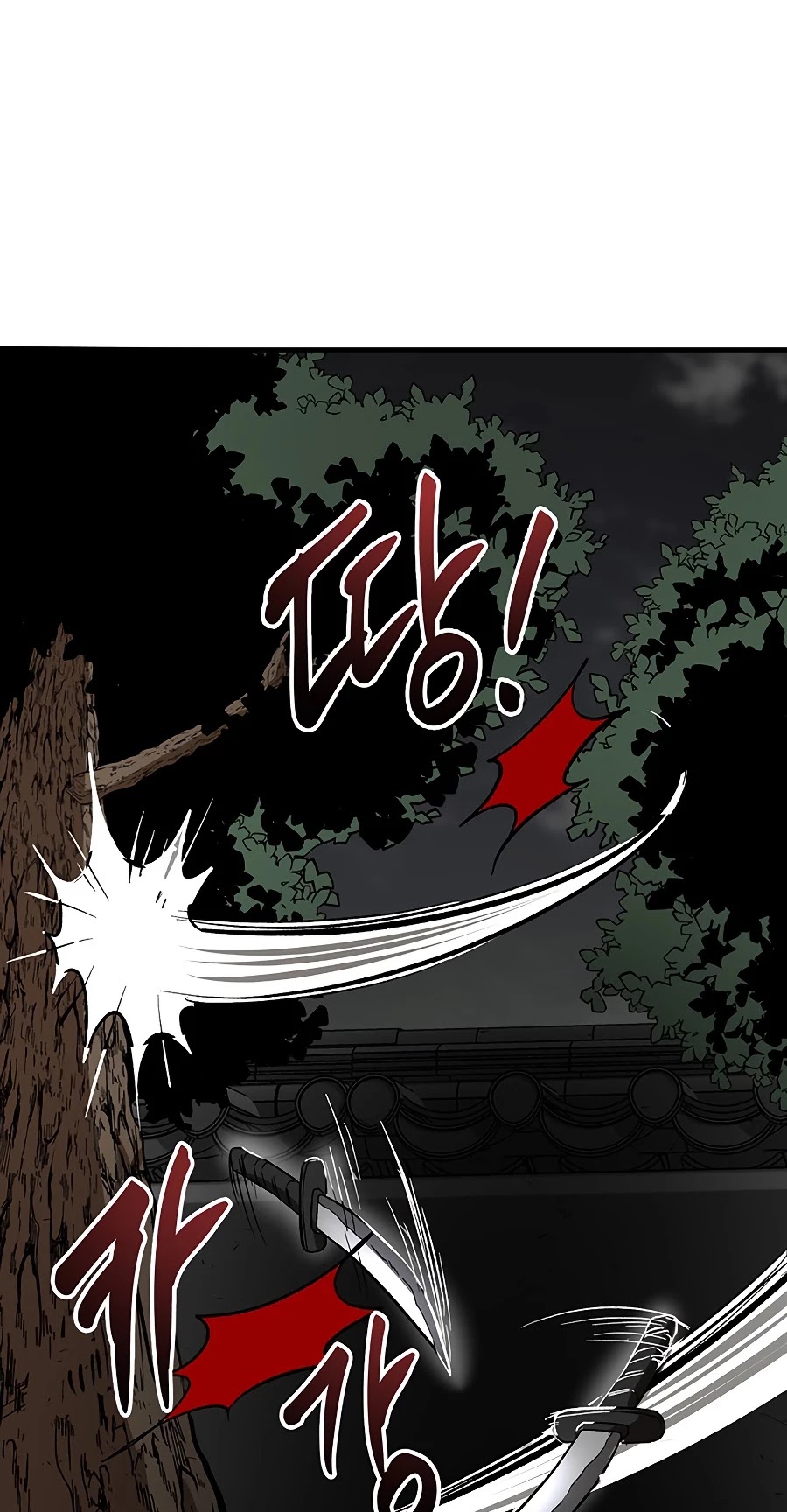Path of the Shaman Chapter 51 page 13 - Chapter 51