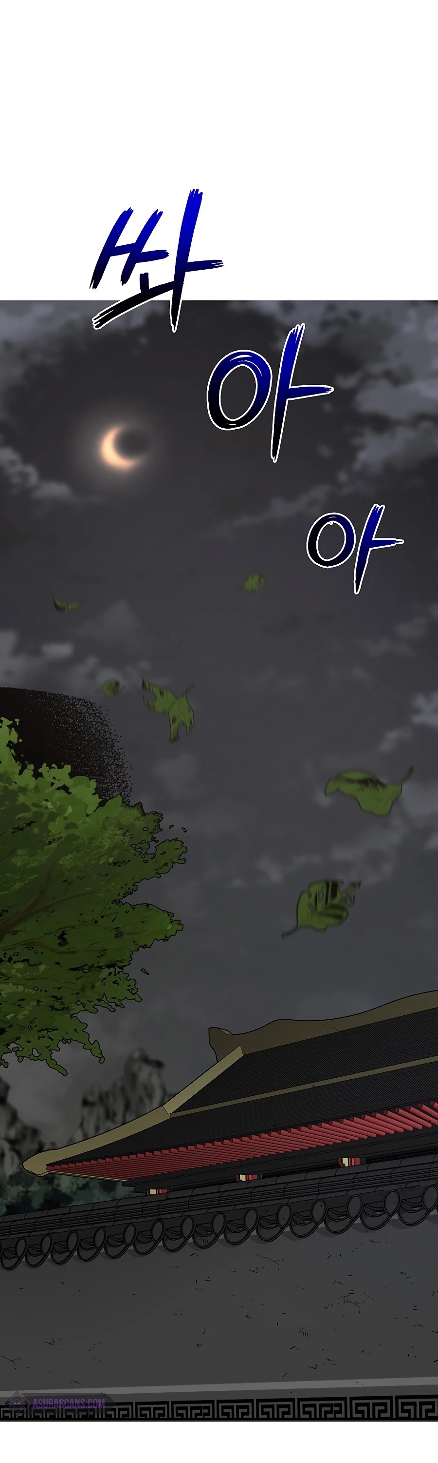 Path of the Shaman Chapter 51 page 2 - Chapter 51