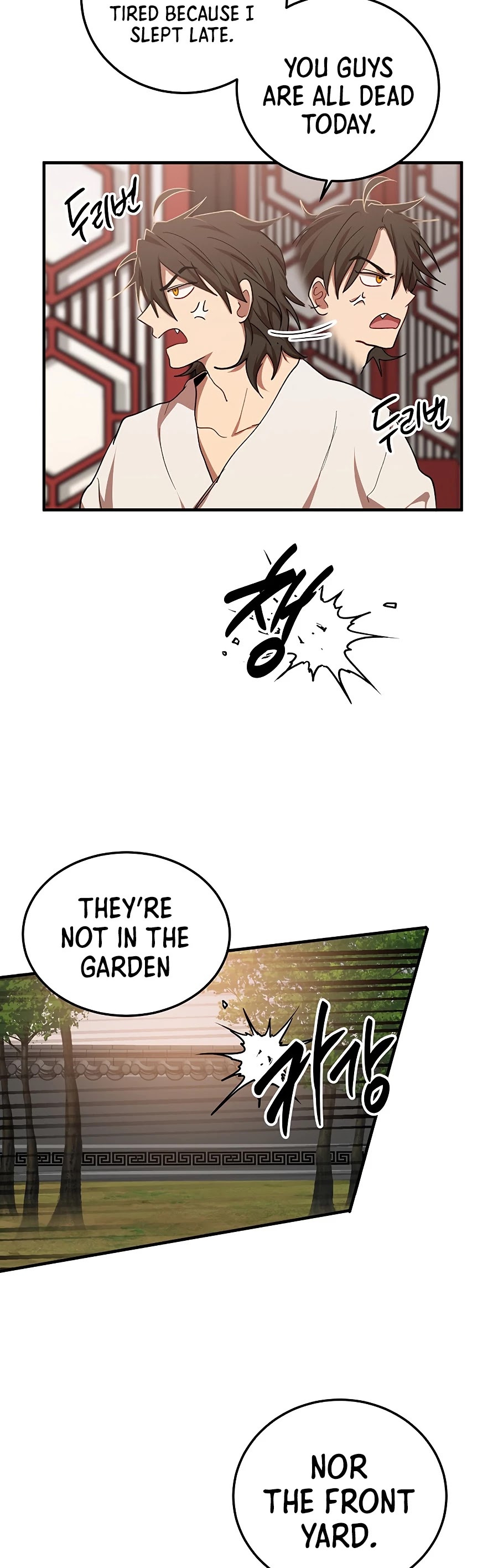 Path of the Shaman Chapter 51 page 27 - Chapter 51