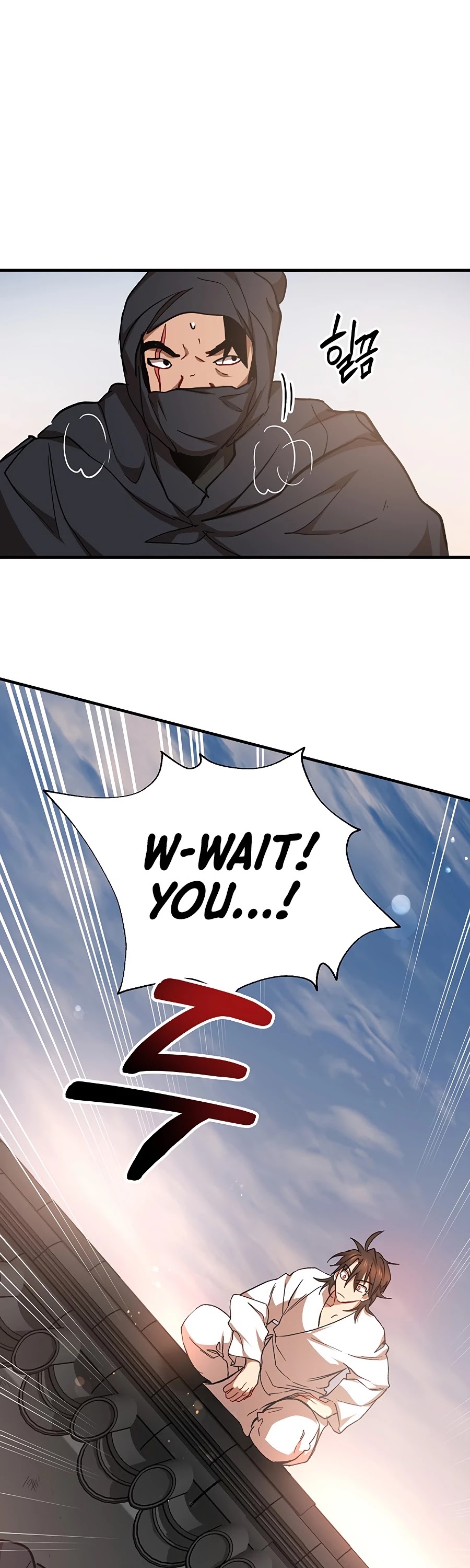 Path of the Shaman Chapter 51 page 33 - Chapter 51