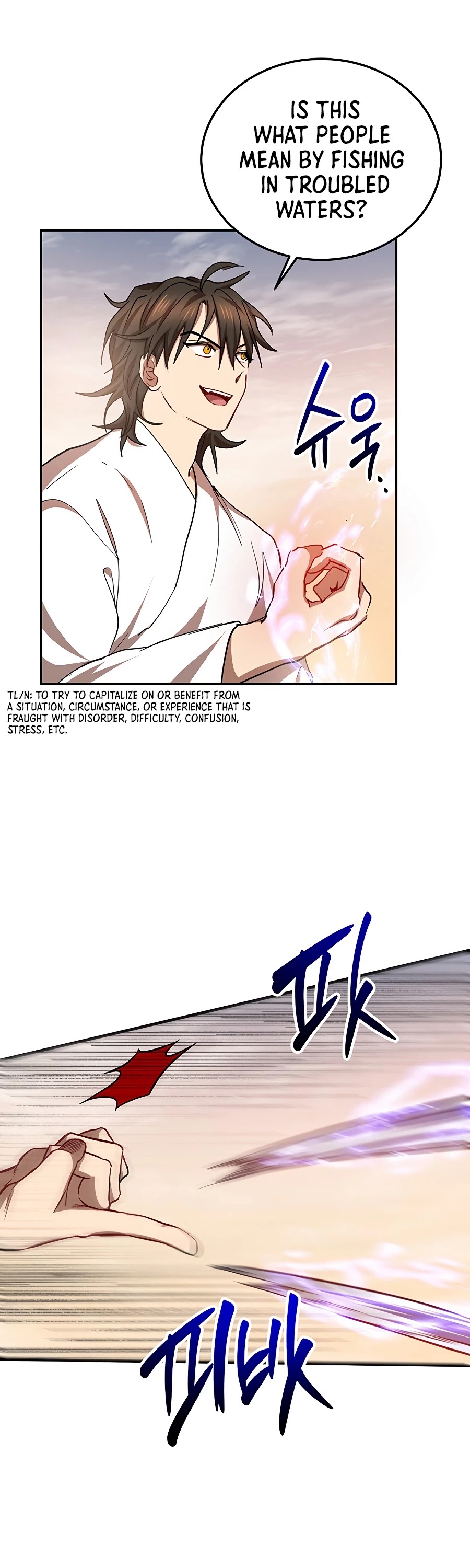 Path of the Shaman Chapter 51 page 40 - Chapter 51