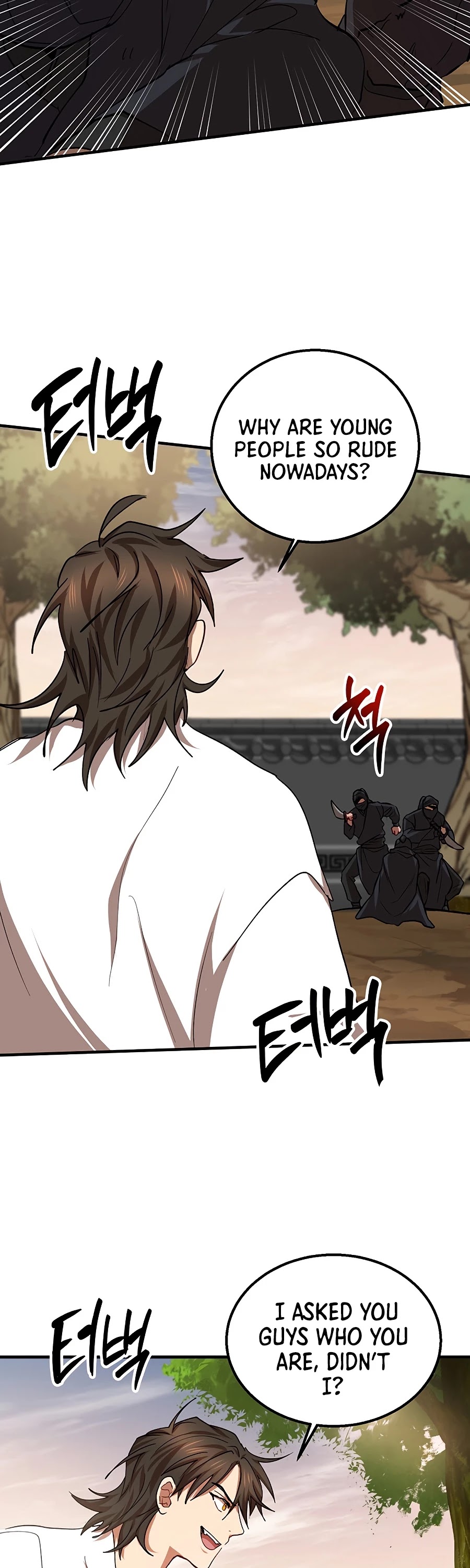 Path of the Shaman Chapter 51 page 43 - Chapter 51