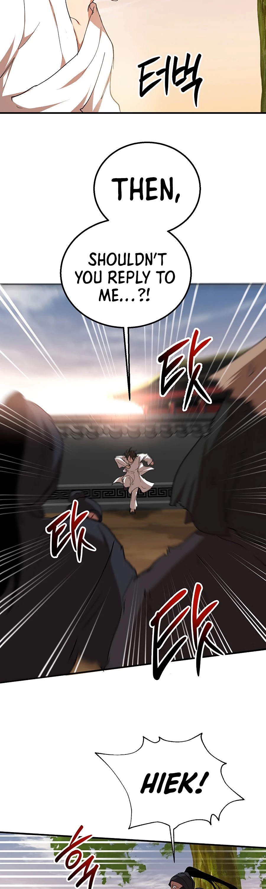 Path of the Shaman Chapter 51 page 44 - Chapter 51