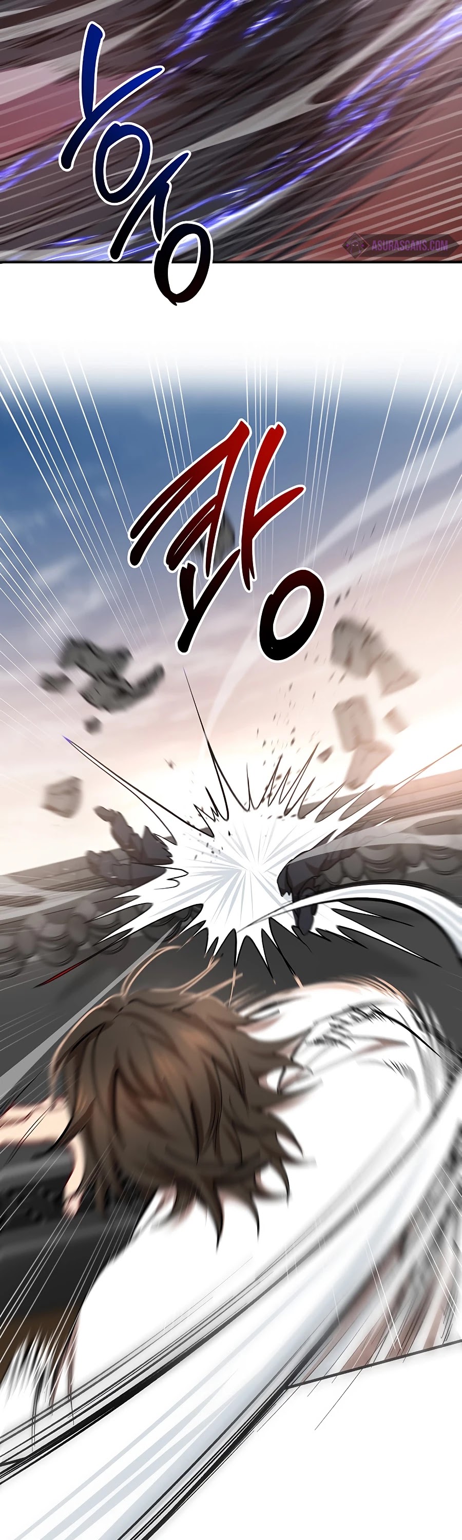 Path of the Shaman Chapter 51 page 48 - Chapter 51