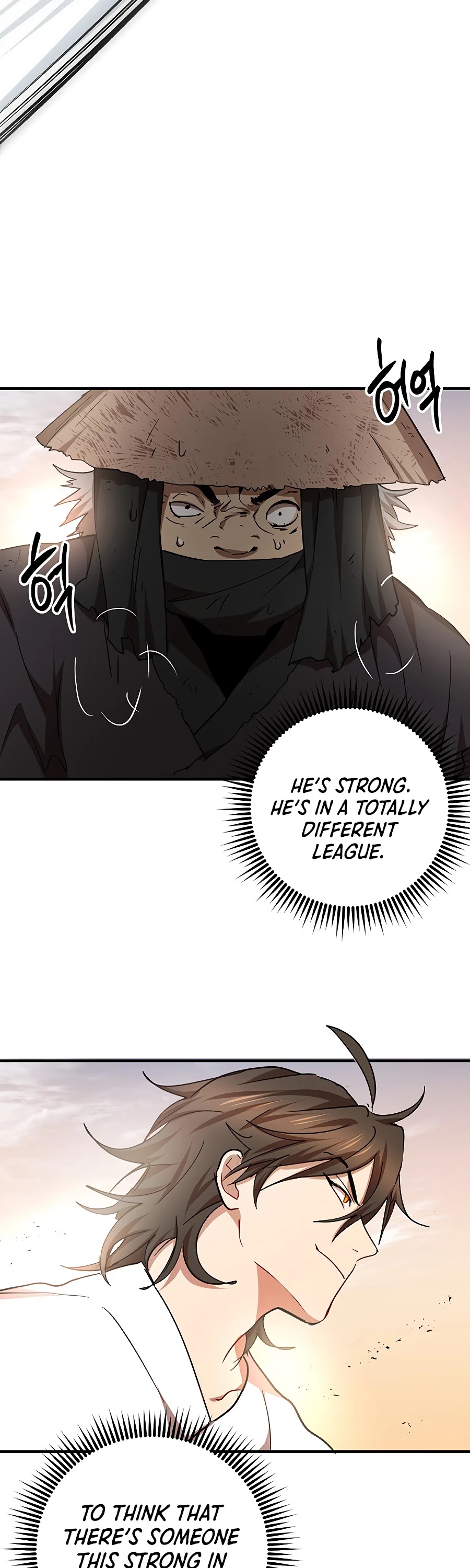 Path of the Shaman Chapter 51 page 49 - Chapter 51
