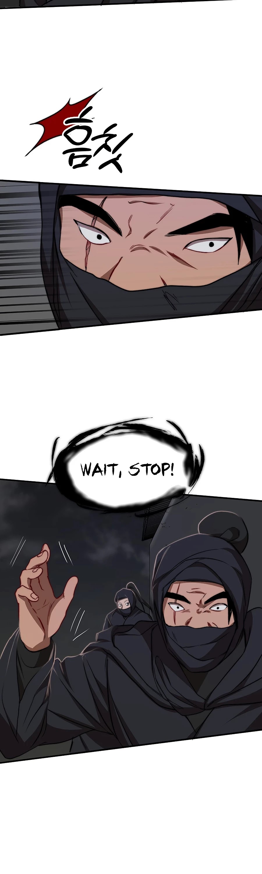 Path of the Shaman Chapter 51 page 5 - Chapter 51