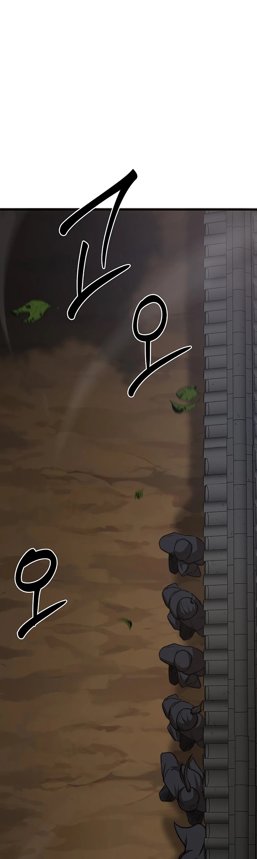 Path of the Shaman Chapter 51 page 6 - Chapter 51
