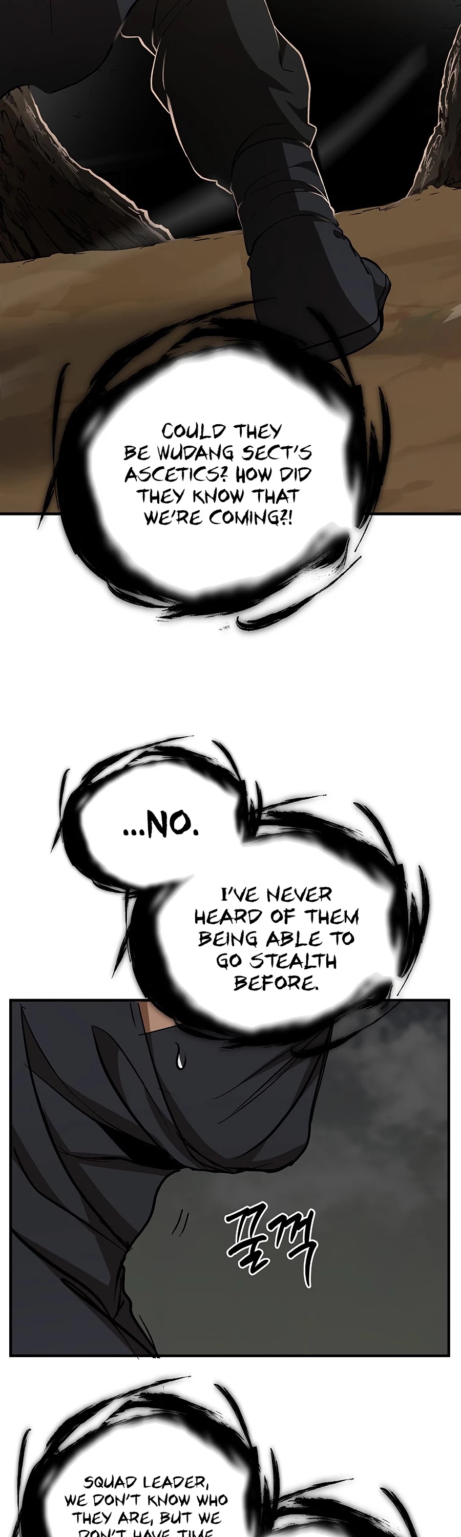 Path of the Shaman Chapter 51 page 9 - Chapter 51
