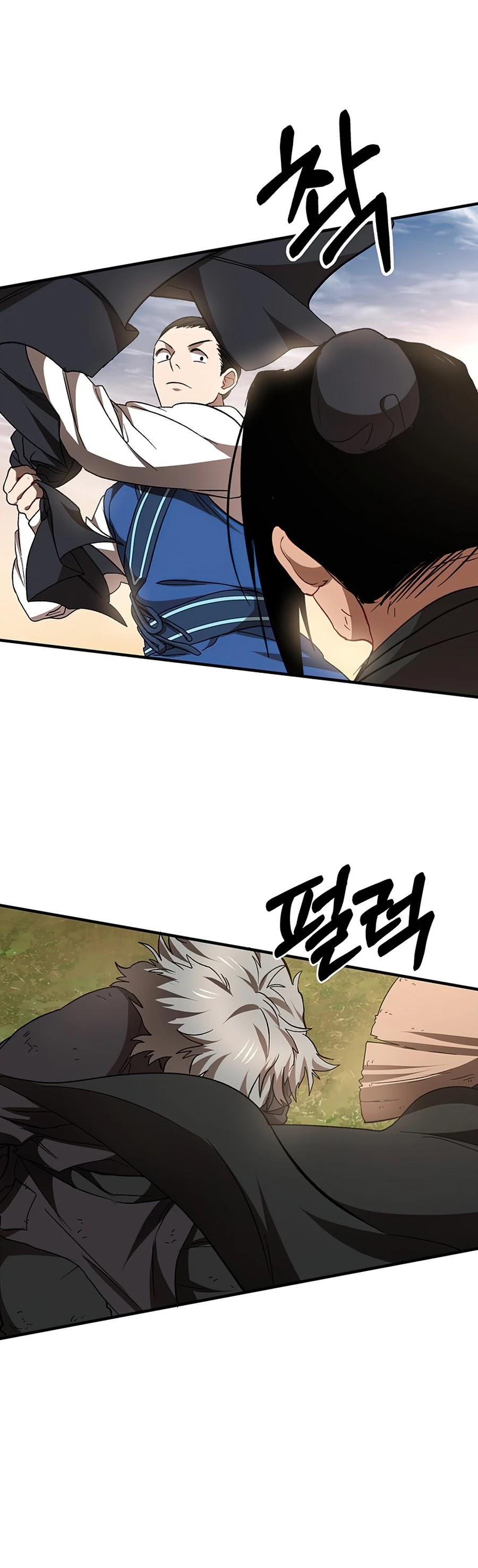 Path of the Shaman Chapter 52 page 10 - Chapter 52