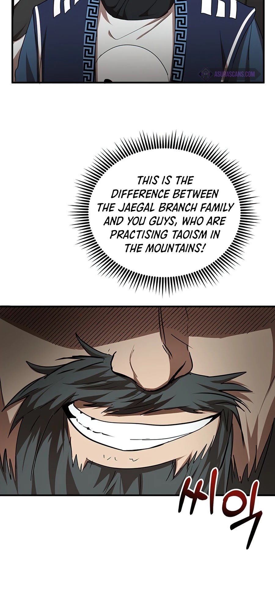 Path of the Shaman Chapter 53 page 19 - Chapter 53