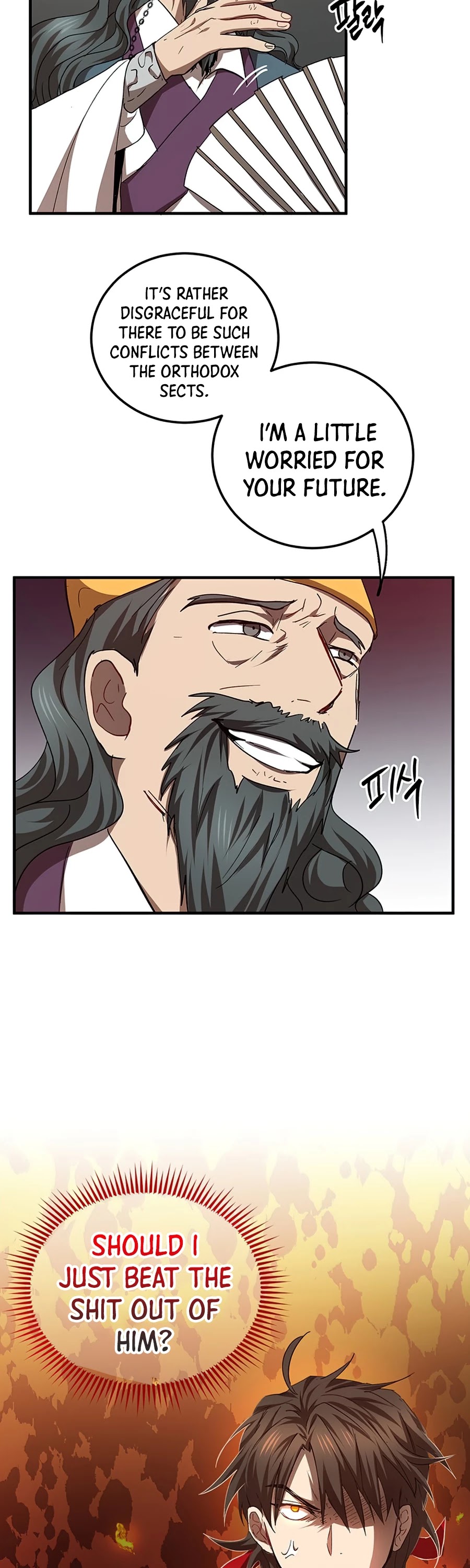 Path of the Shaman Chapter 53 page 22 - Chapter 53