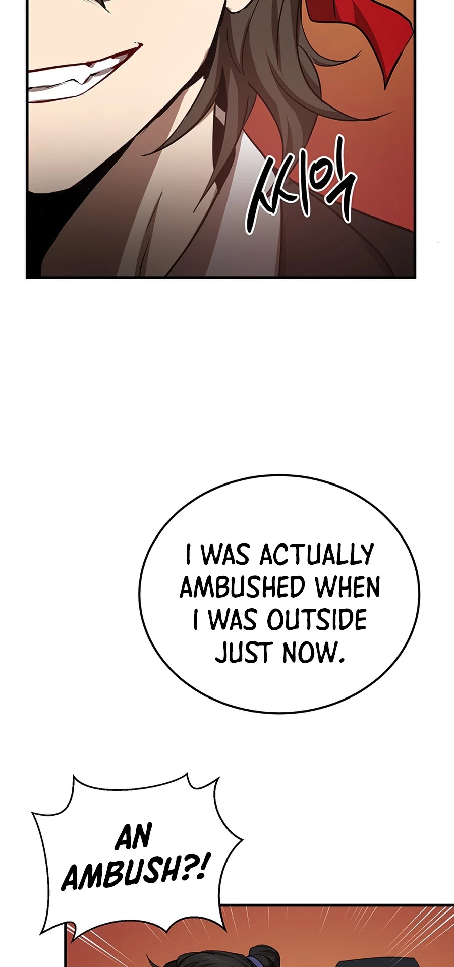 Path of the Shaman Chapter 53 page 36 - Chapter 53