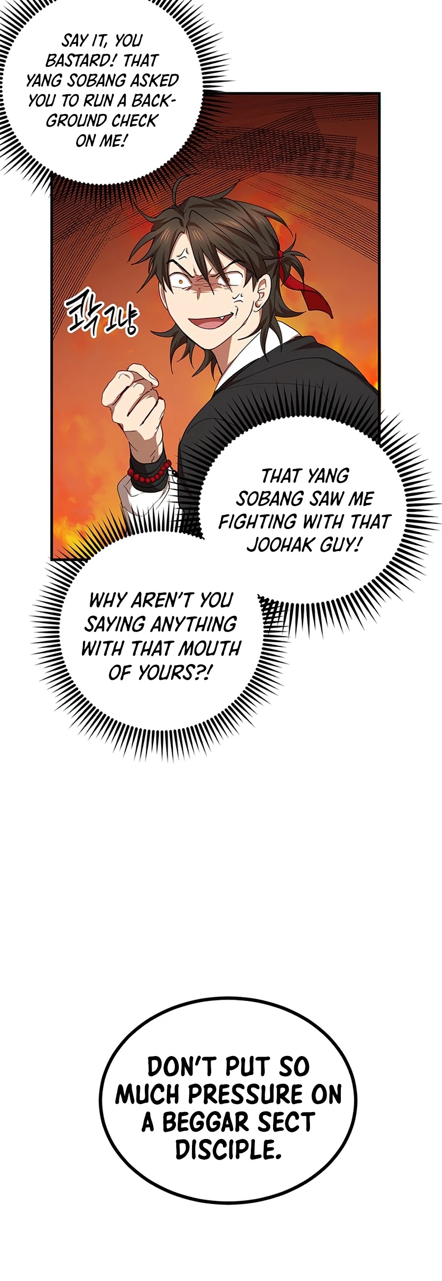 Path of the Shaman Chapter 53 page 44 - Chapter 53