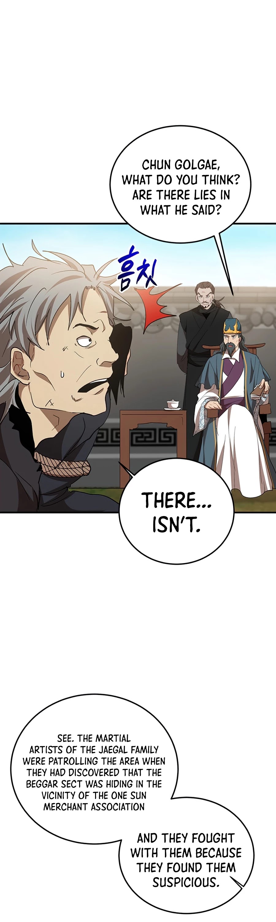 Path of the Shaman Chapter 53 page 7 - Chapter 53