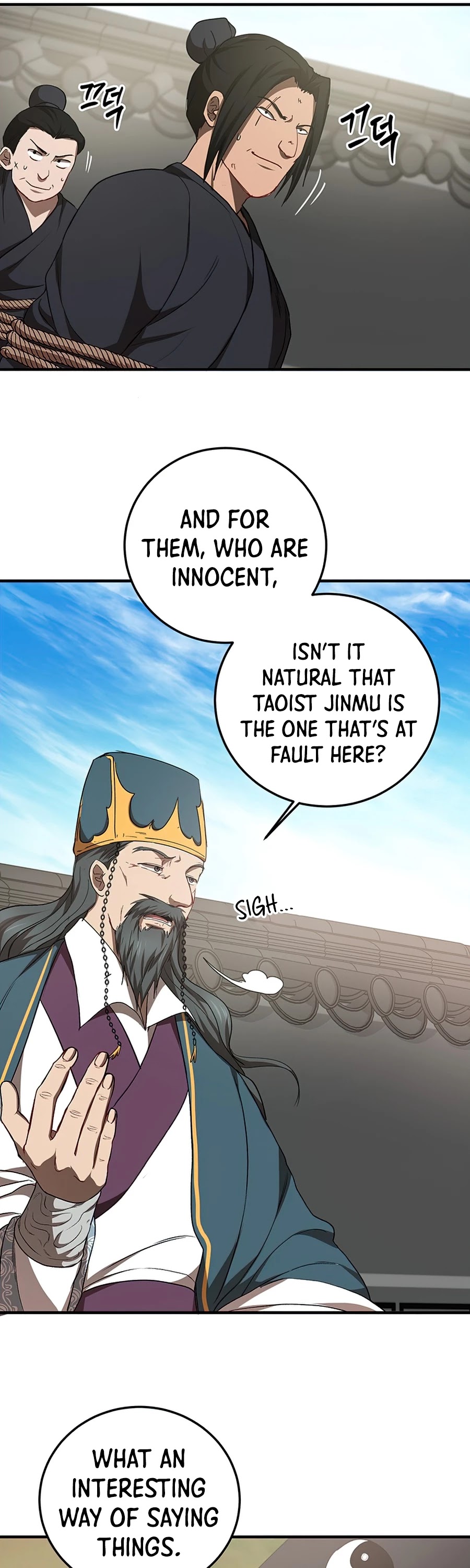 Path of the Shaman Chapter 53 page 8 - Chapter 53