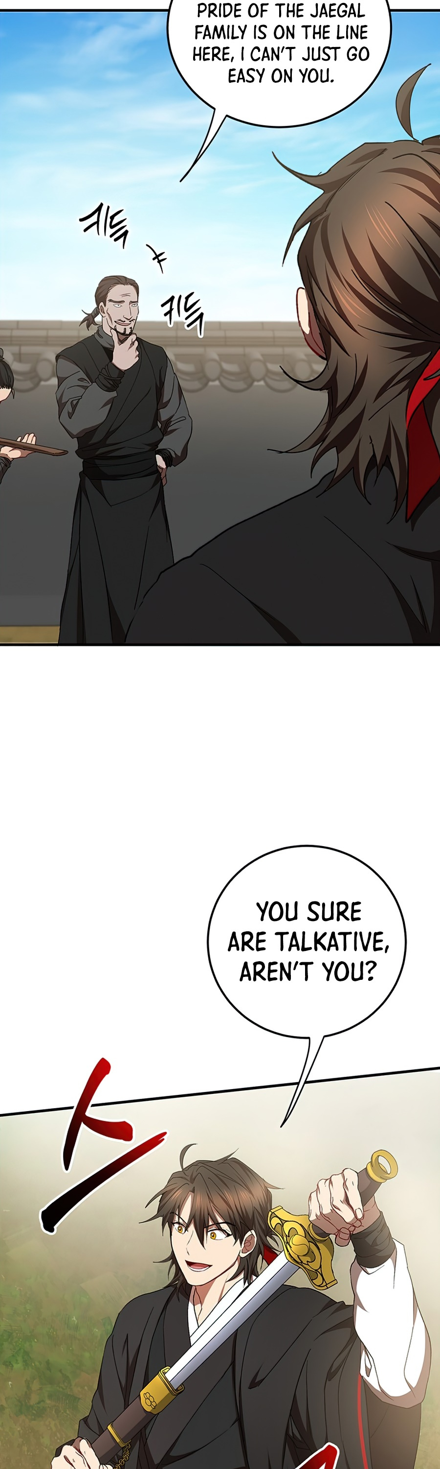 Path of the Shaman Chapter 54 page 36 - Chapter 54