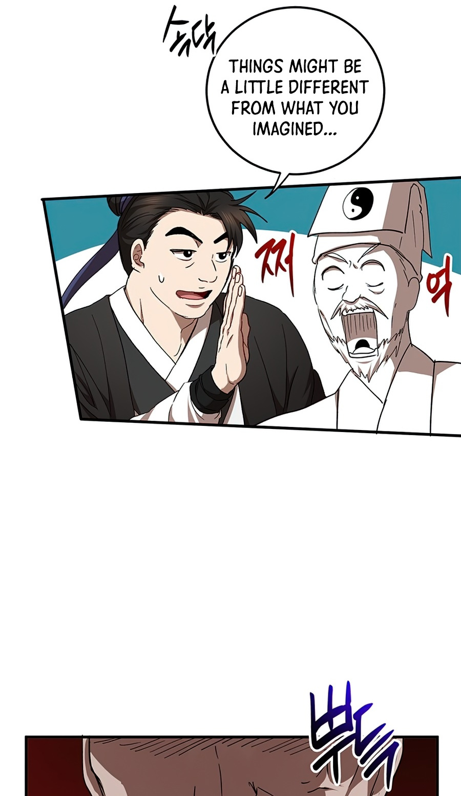 Path of the Shaman Chapter 54 page 39 - Chapter 54