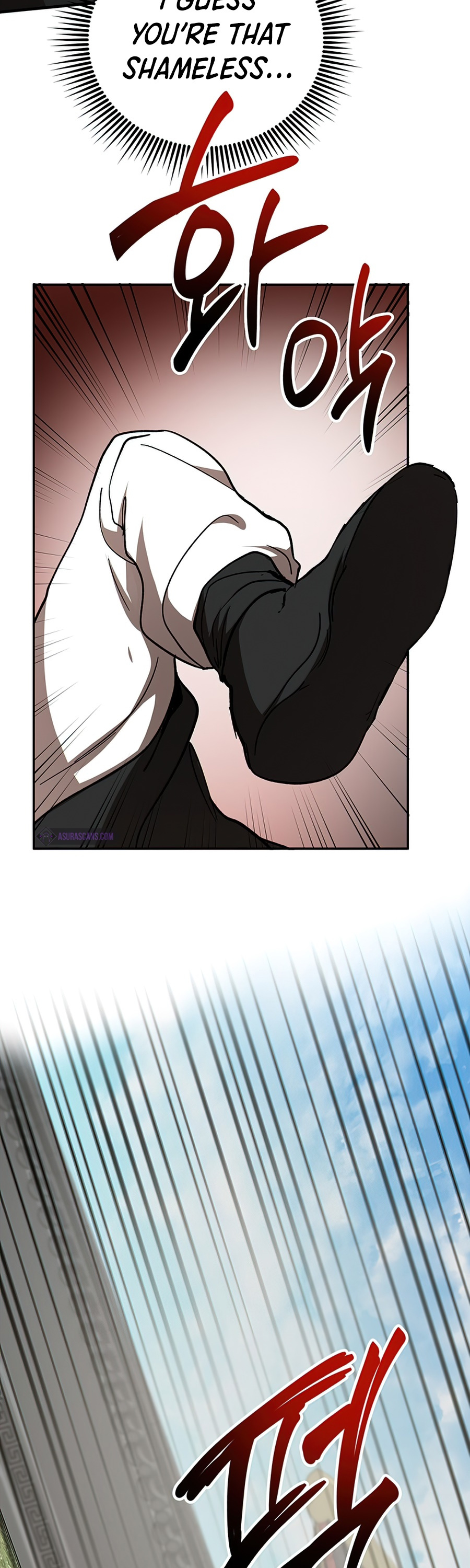 Path of the Shaman Chapter 55 page 11 - Chapter 55