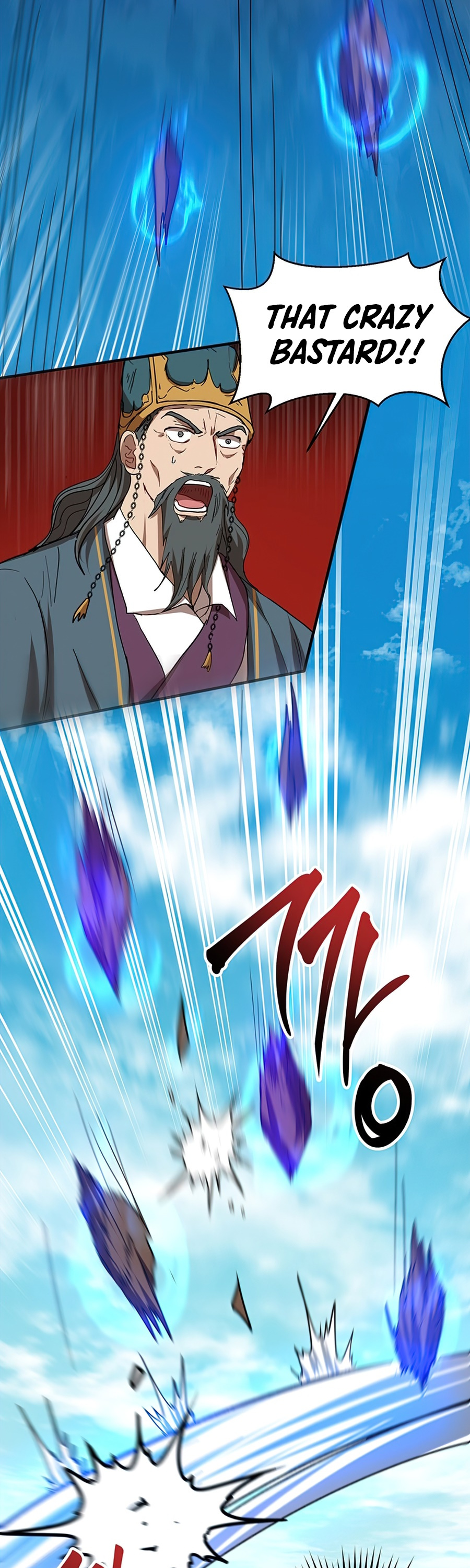 Path of the Shaman Chapter 55 page 34 - Chapter 55
