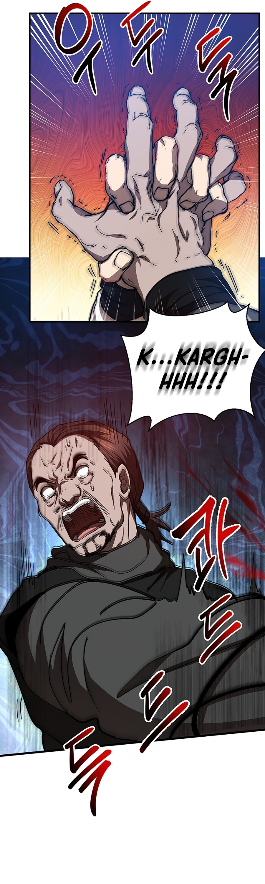Path of the Shaman Chapter 55 page 46 - Chapter 55