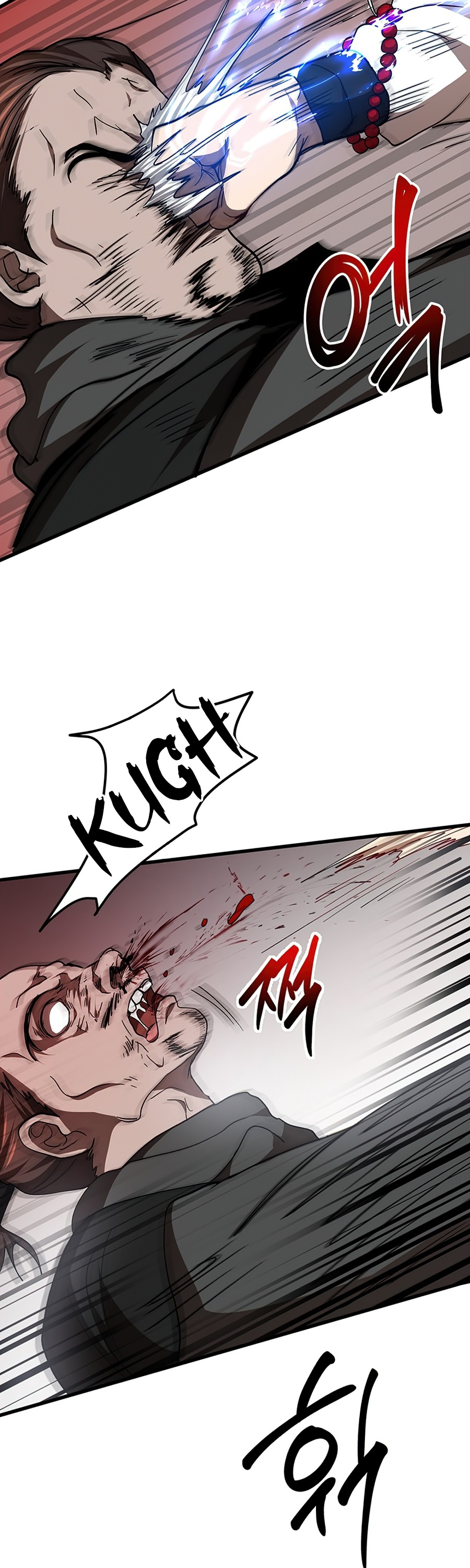 Path of the Shaman Chapter 55 page 48 - Chapter 55
