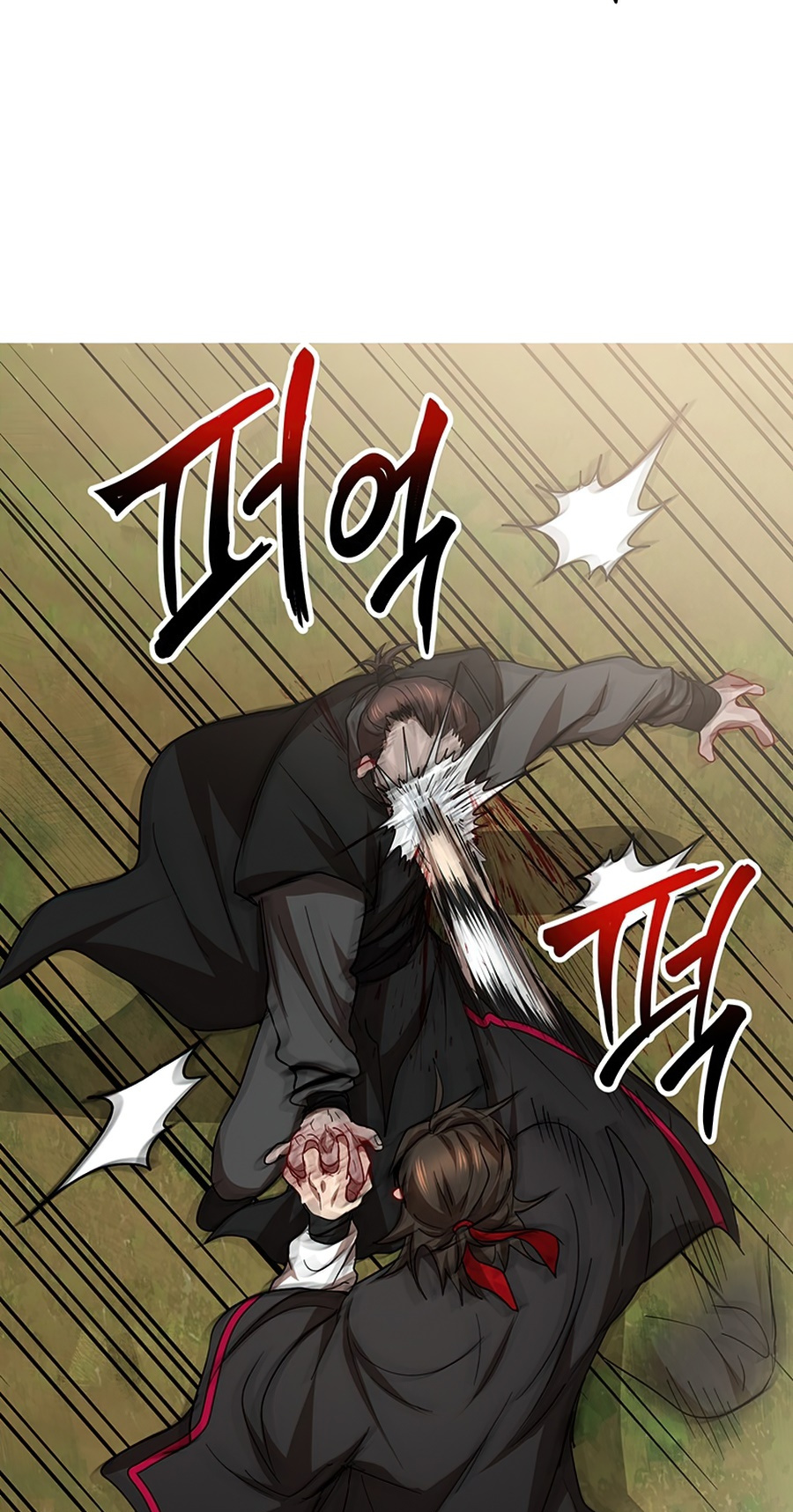 Path of the Shaman Chapter 55 page 49 - Chapter 55