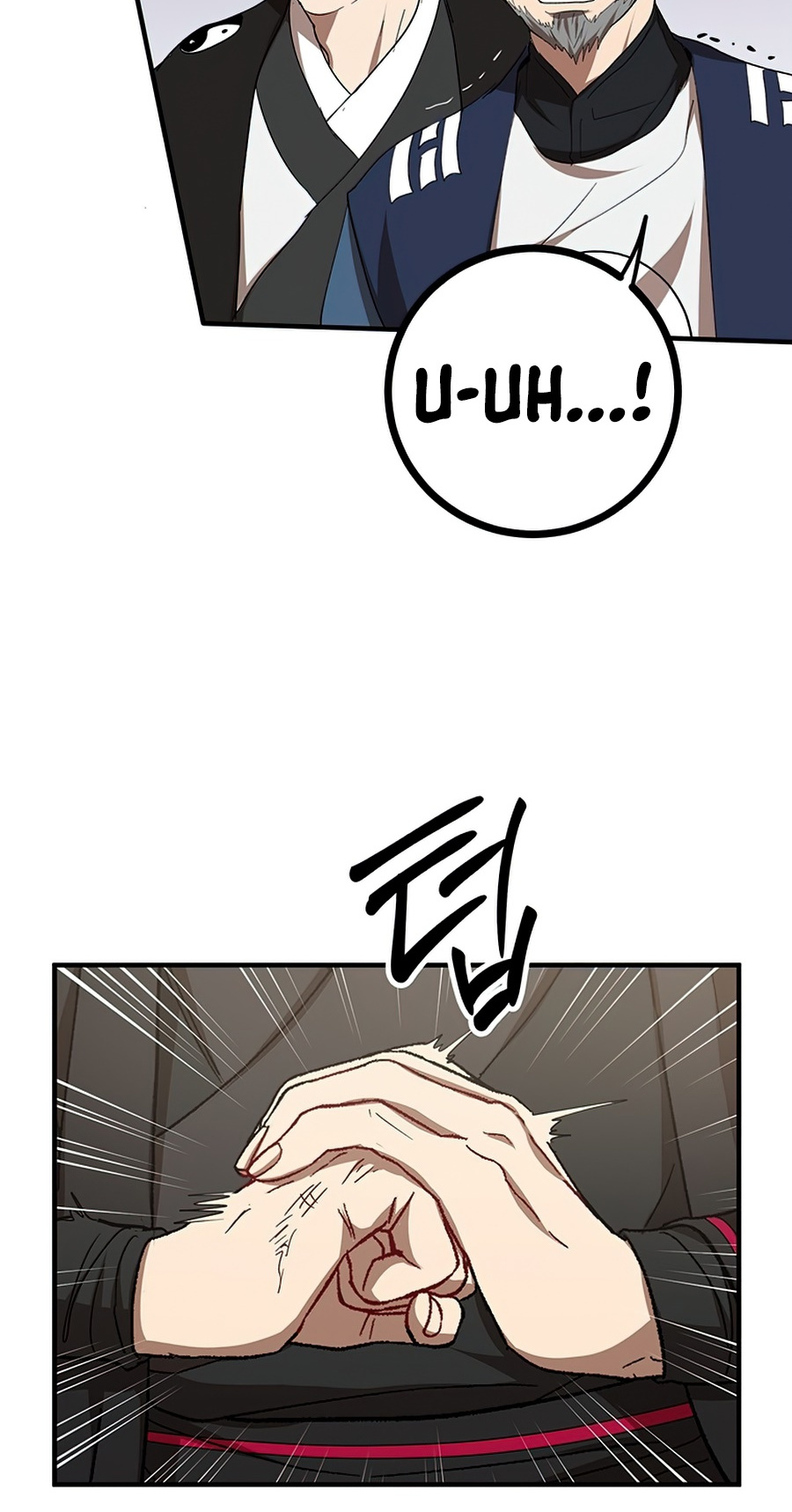 Path of the Shaman Chapter 55 page 55 - Chapter 55
