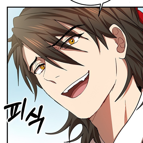 Path of the Shaman Chapter 55 cover